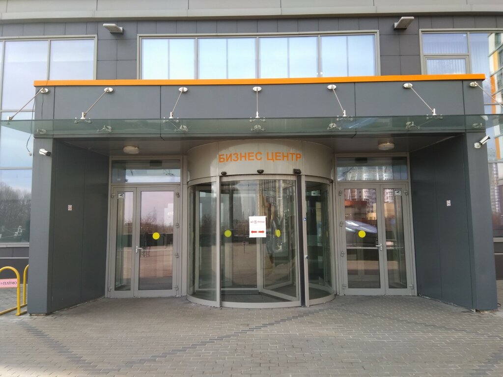 Agencia inmobiliaria Recom, , foto