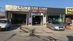 D’luxe Car Care (Camivasat Mah., İstasyon Cad., No:59, Edremit, Balıkesir), oto yıkama  Edremit'ten