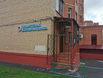 Veterinarnaya stantsiya № 5 (Sirenevaya ulitsa, 9к1), clínica veterinaria