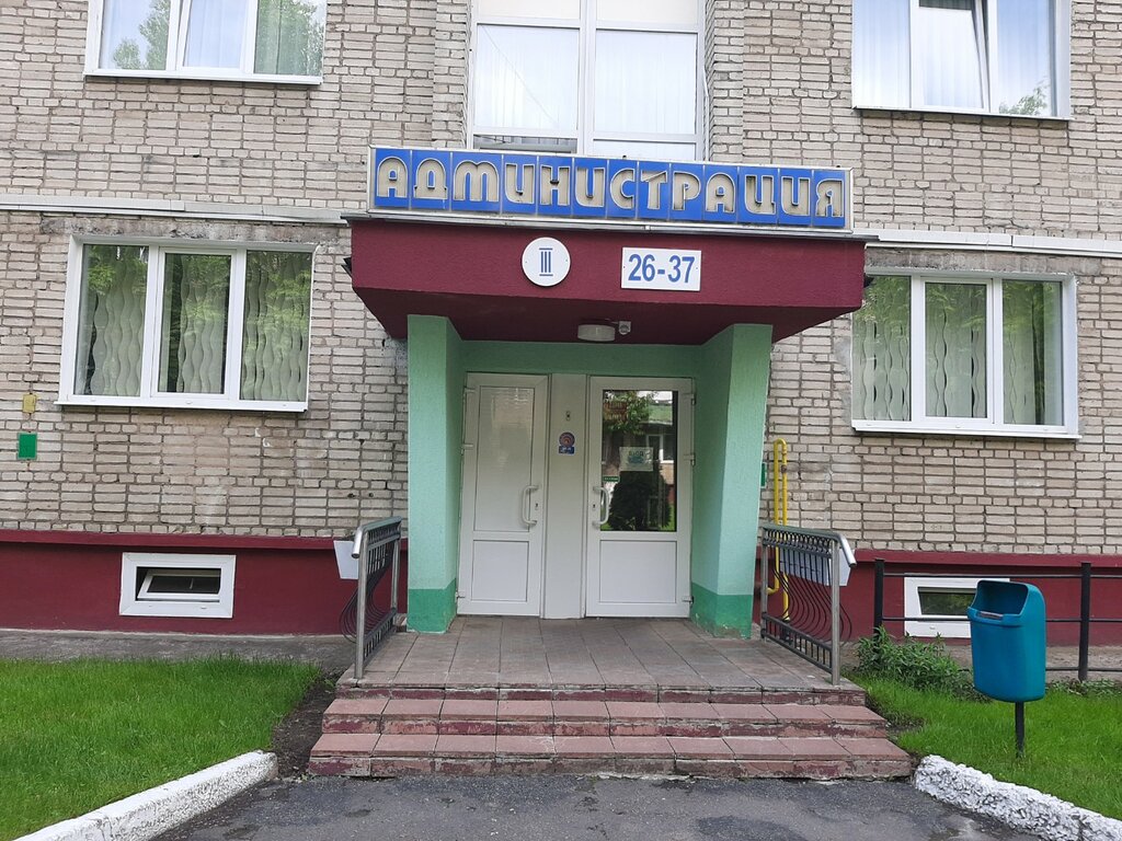 Hotel Gostinitsa Mogilevkhimvolokno, Mogilev, photo