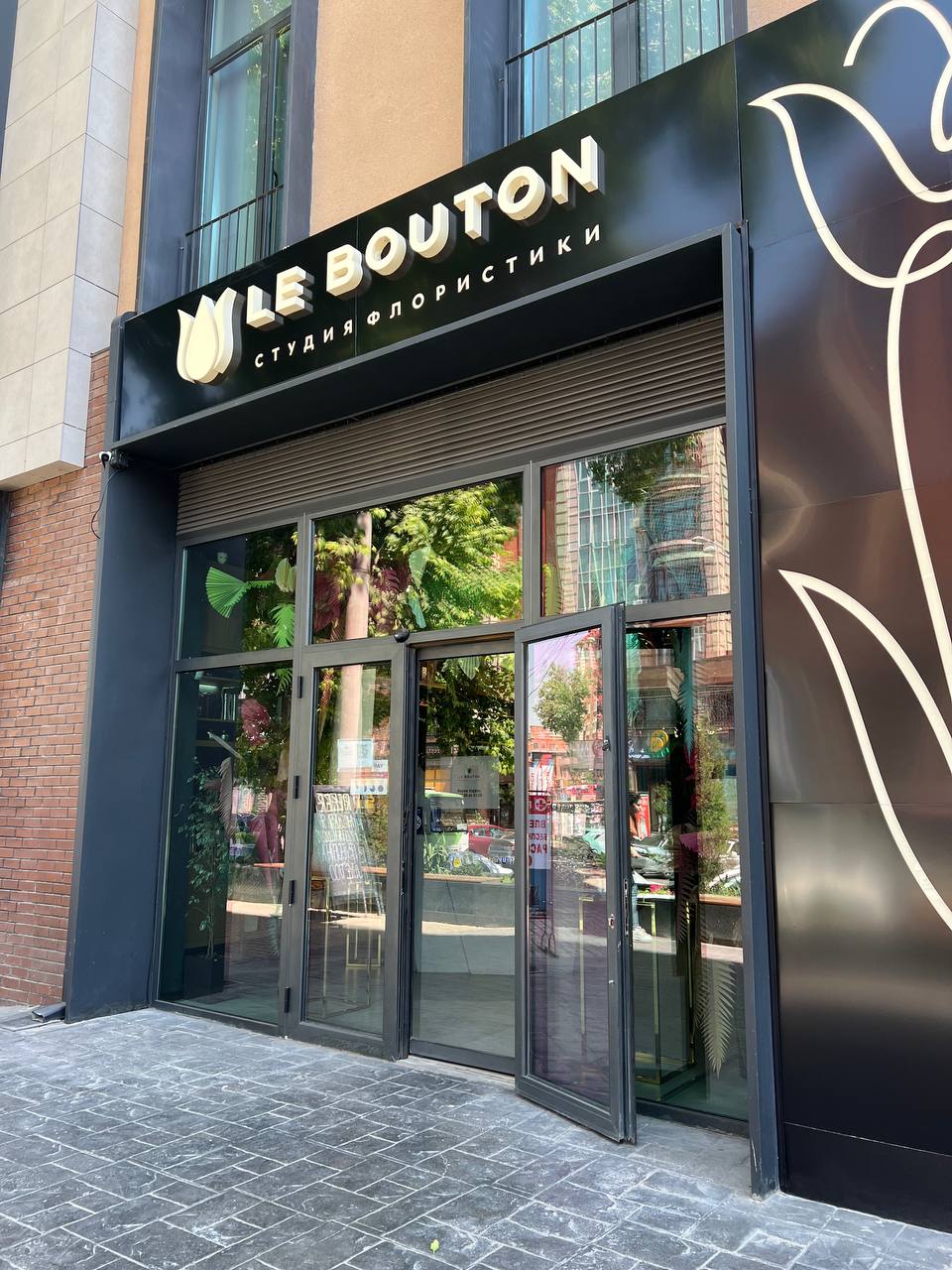 Le Bouton, flower shop, Tashkent, Taras Shevchenko Street — Yandex Maps, image size:960x1280