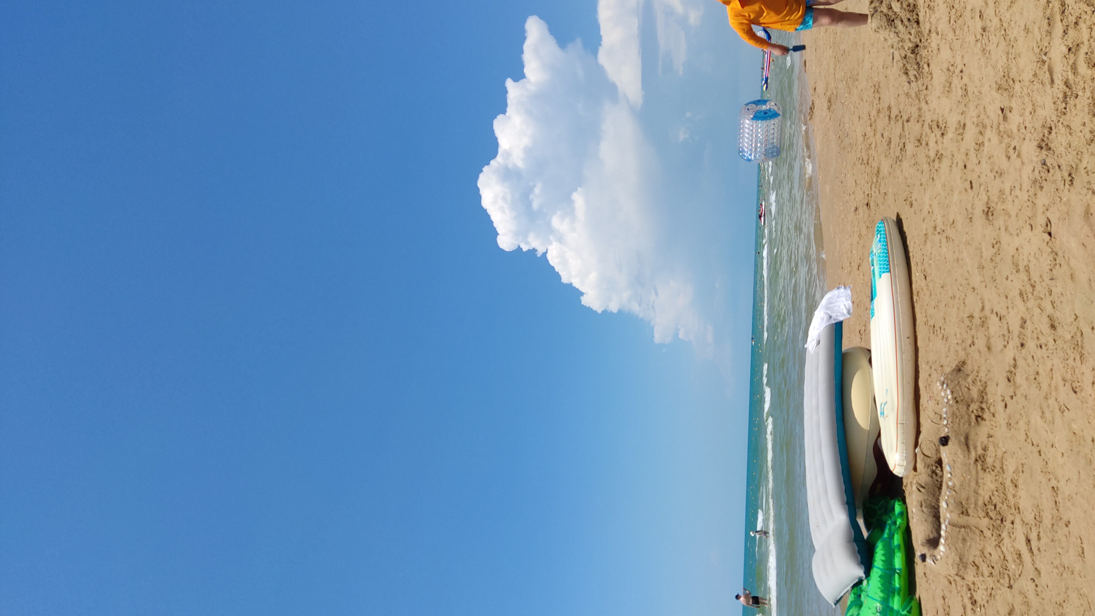 Фото Ал дар