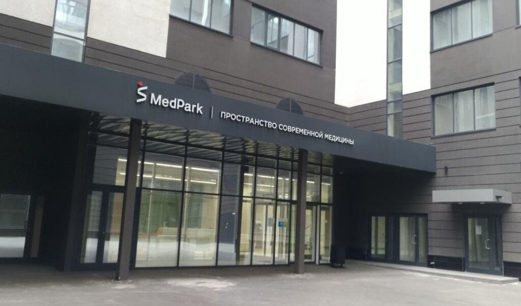 Medical center, clinic Центр новых медицинских технологий, Novosibirsk, photo