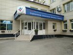 РЖД-Медицина (Молодёжная ул., 20, корп. 3, Барнаул), больница для взрослых в Барнауле