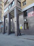 Продажа недвижимости (Gorkogo Street, 27), real estate agency