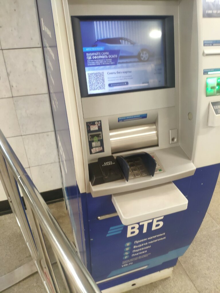ATM ВТБ, банкомат, Moscow, photo