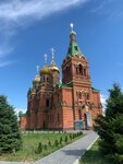 Храм Святой Троицы (stanitsa Platnirovskaya, ulitsa Pushkina, 120А), orthodox church