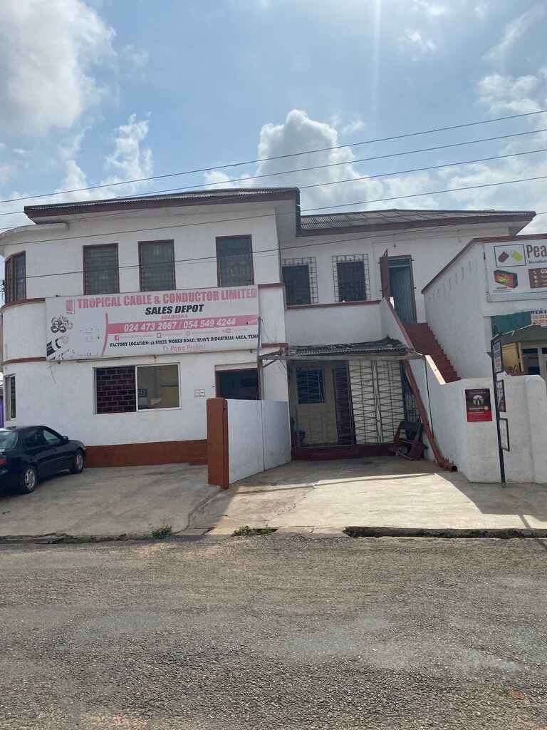 Electronic goods store Tropical Cable And Conductor Limited, Accra, photo