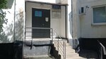 Opop YuVAO, rayon Marino (Moscow, Porechnaya Street, 17/22), punto de vigilancia pública