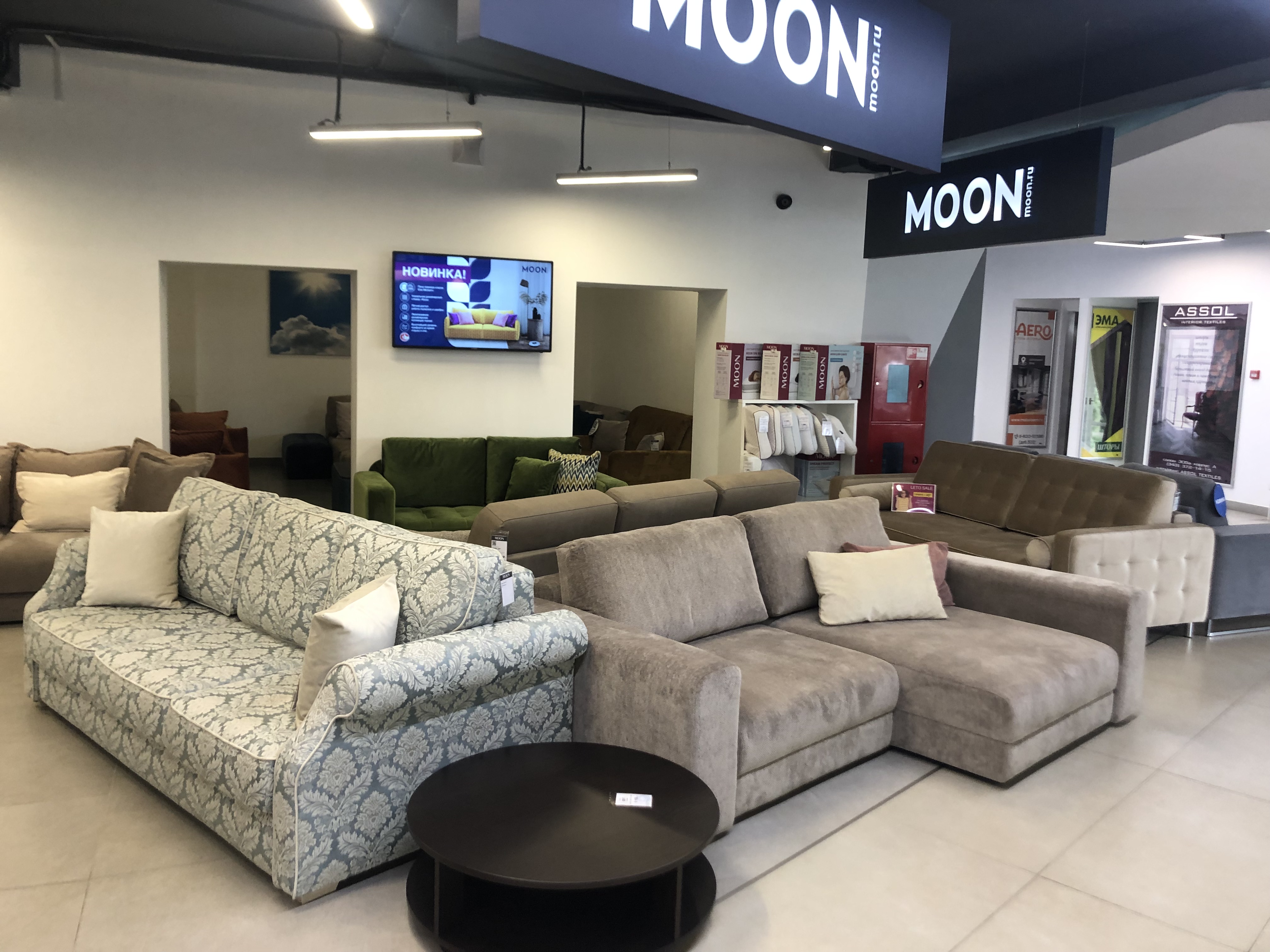 Permanently closed: Асм-Мебель, upholstered furniture, Sverdlovsk Region, Yekate