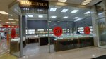 Империя (ulitsa Toreza, 61В), tienda de joyería