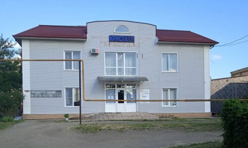 Hotel Кристалл, Krasnodar Krai, photo