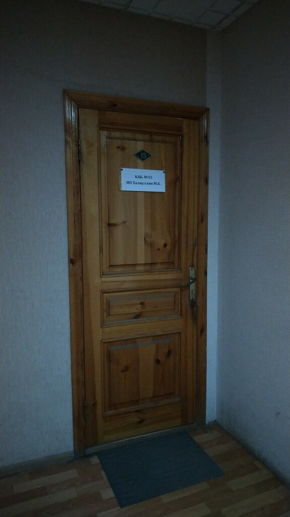 نقل الأحمال الثقيلة Перевозка негабаритных грузов ، قازان، صورة