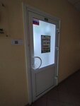 Автозайм (ulitsa Melnikayte, 85А), microfinance institution