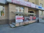Power Athletic (Roshchinskaya ulitsa, 50) ، نادي اللياقة البدنية