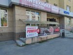 Power Athletic (Рощинская ул., 50, Екатеринбург), спортивный, тренажёрный зал в Екатеринбурге