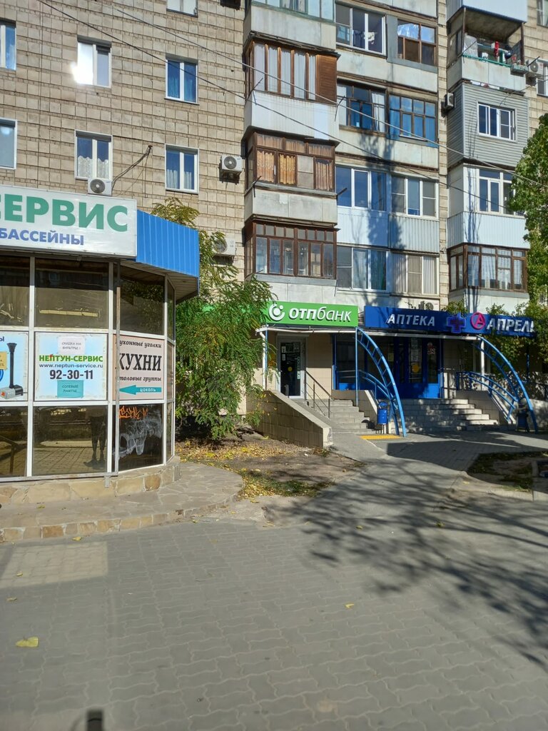 Картинки СДЭК ГЕРОЕВ СТАЛИНГРАДА
