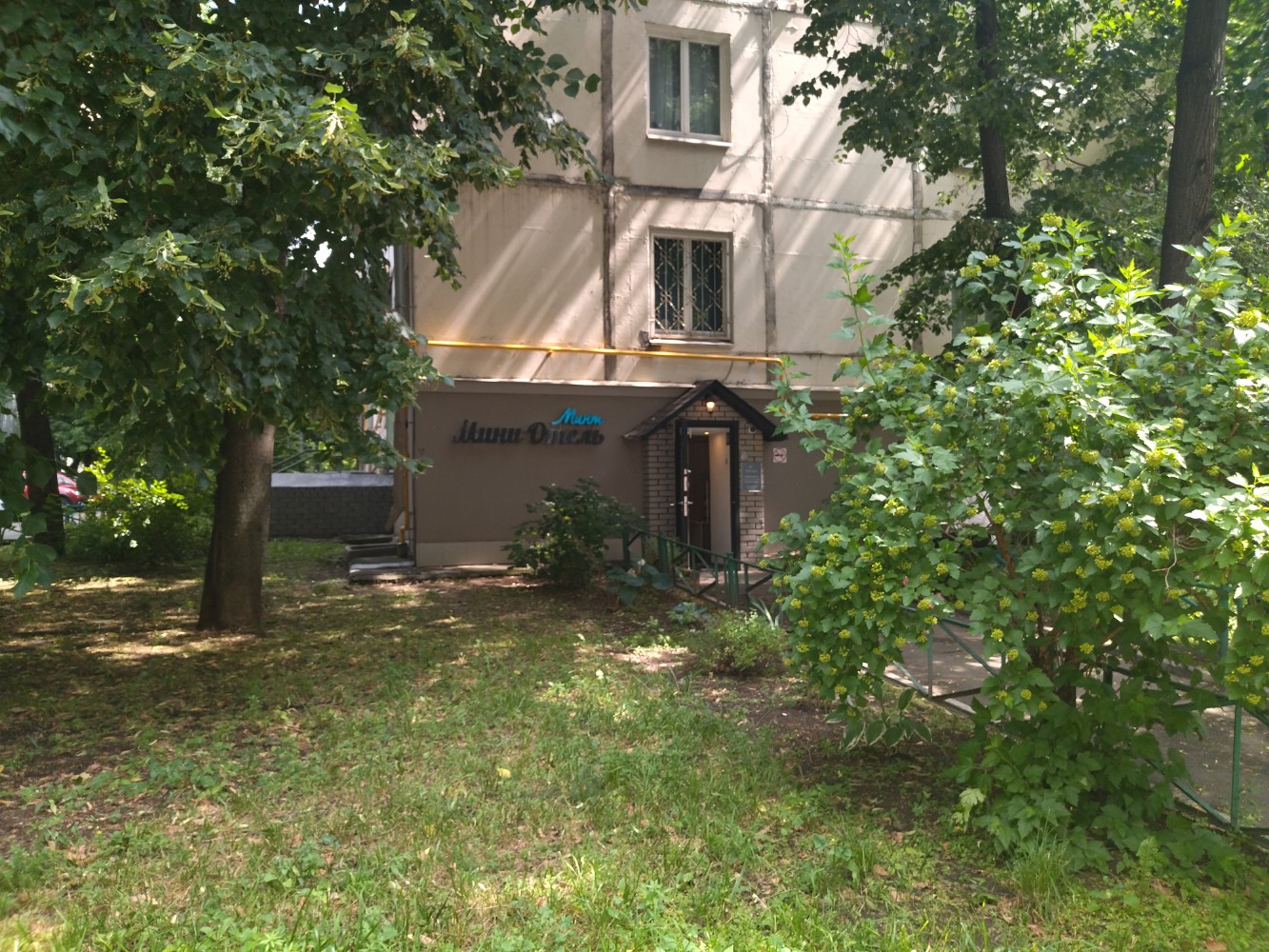 Фото отеля 5