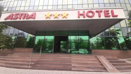 Гостиница Astra в Казахстане