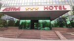 Astra (Jeltoqsan Street, 12), hotel