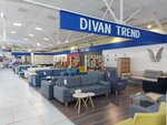 Divan trend (Admiralteyskaya Street, 51Б), upholstered furniture