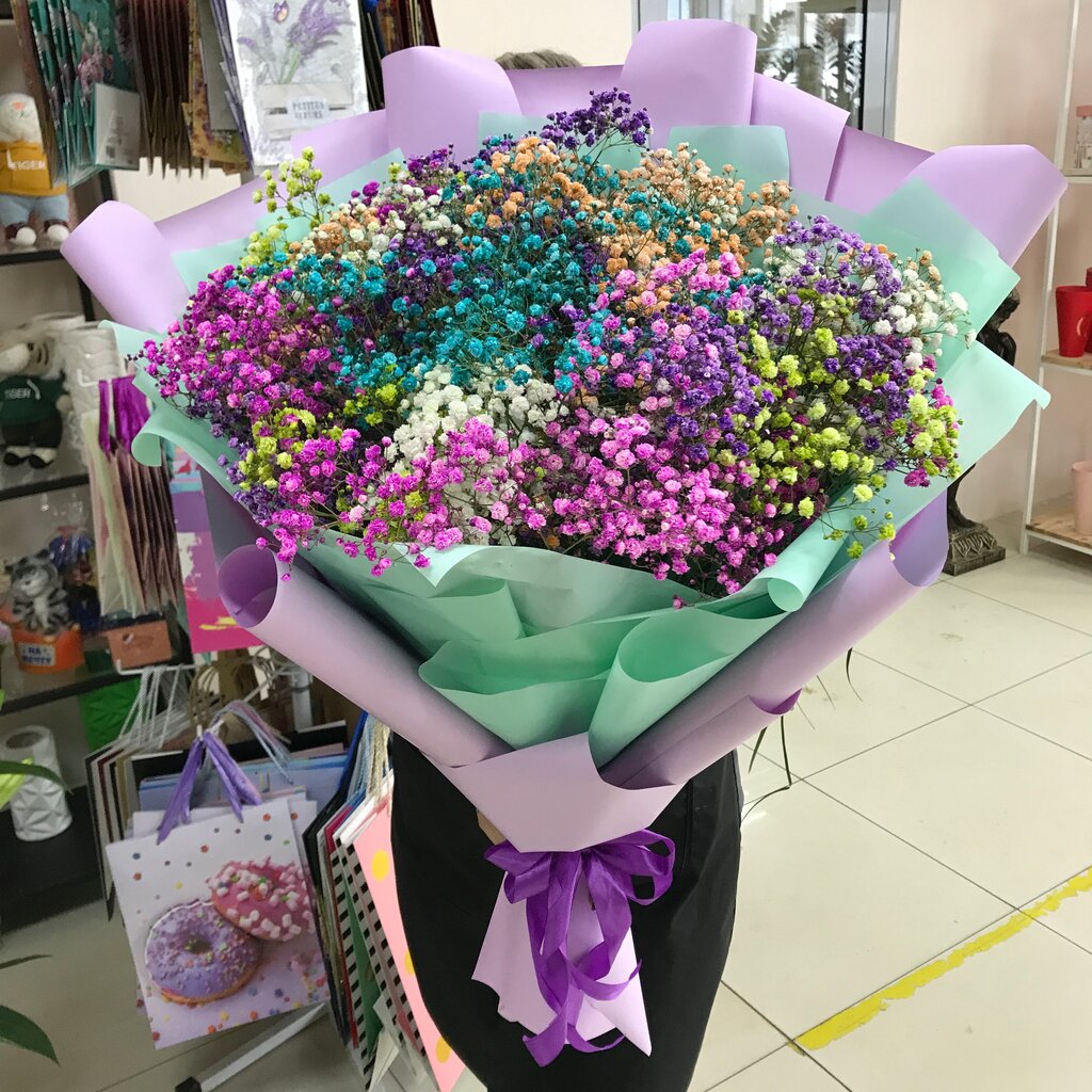 Солнечный ветер цветы доставка цветы онлайн доставка курск