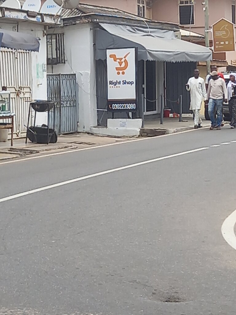 Business center Right Shop Ghana, Accra, photo