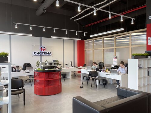 Повышение обеспечения безопасности работы электрических устройств