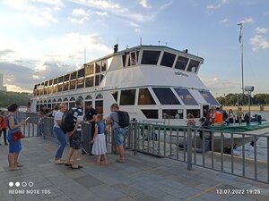 Туроператор ВодоходЪ, Москва, фото