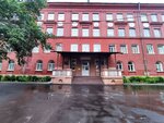 Mou Gimnaziya № 53 (Leningradskaya Street, 10А), gimnasio