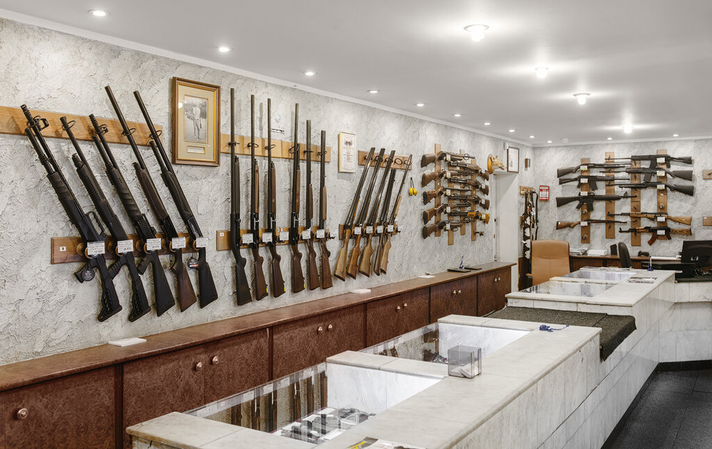 Weapons and self defense Zaschita, Moscow, photo