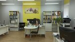 Razumkova (residential district Telecenter, Kustarniy Lane, 6), servicios de contabilidad
