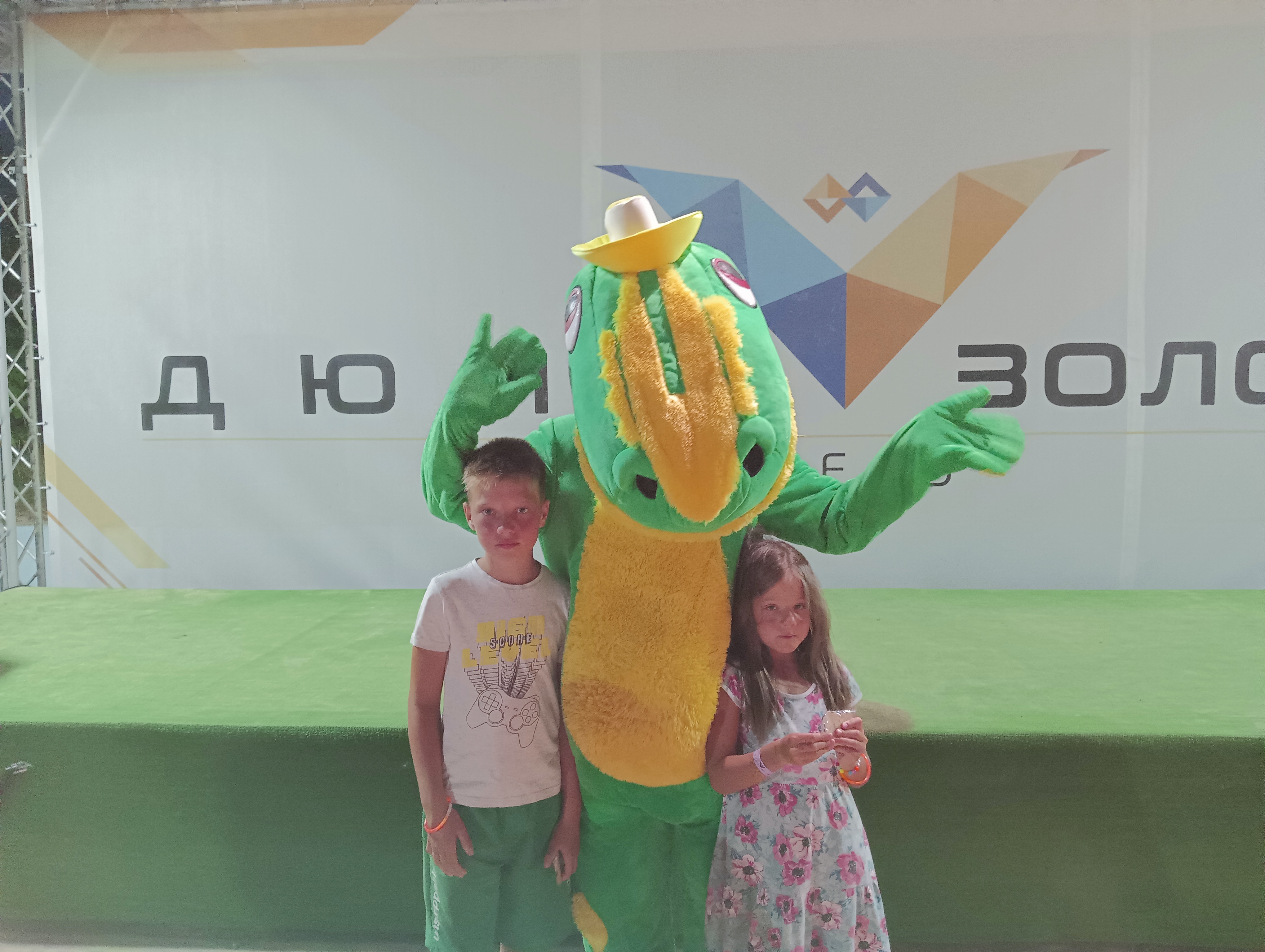 Фото Дюны Золотые