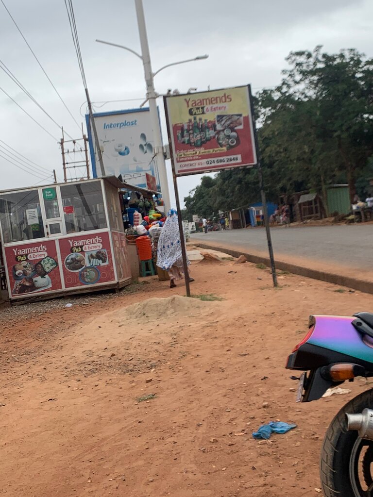 Bar, pub Yaa Mends, Earth, photo