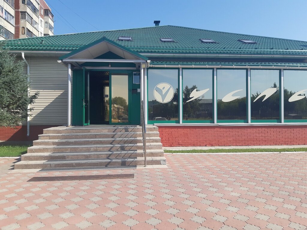 Escuela deportiva СШОР по восточным единоборствам, , foto