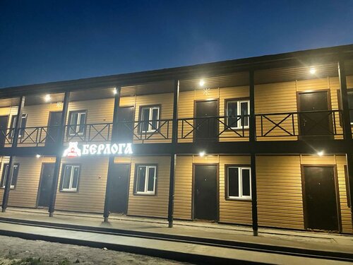 Hotel Berloga, , foto