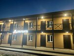 Berloga (selo Shiryayevo, ulitsa Lenina, 2), hotel
