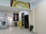 K-17studio (Severniy Microdistrict, Kosmonavtov Avenue, 6/13), photography