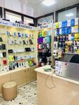 ICloud phones and accessories (ул. Мясникяна, 7), магазин электроники в Ванадзоре