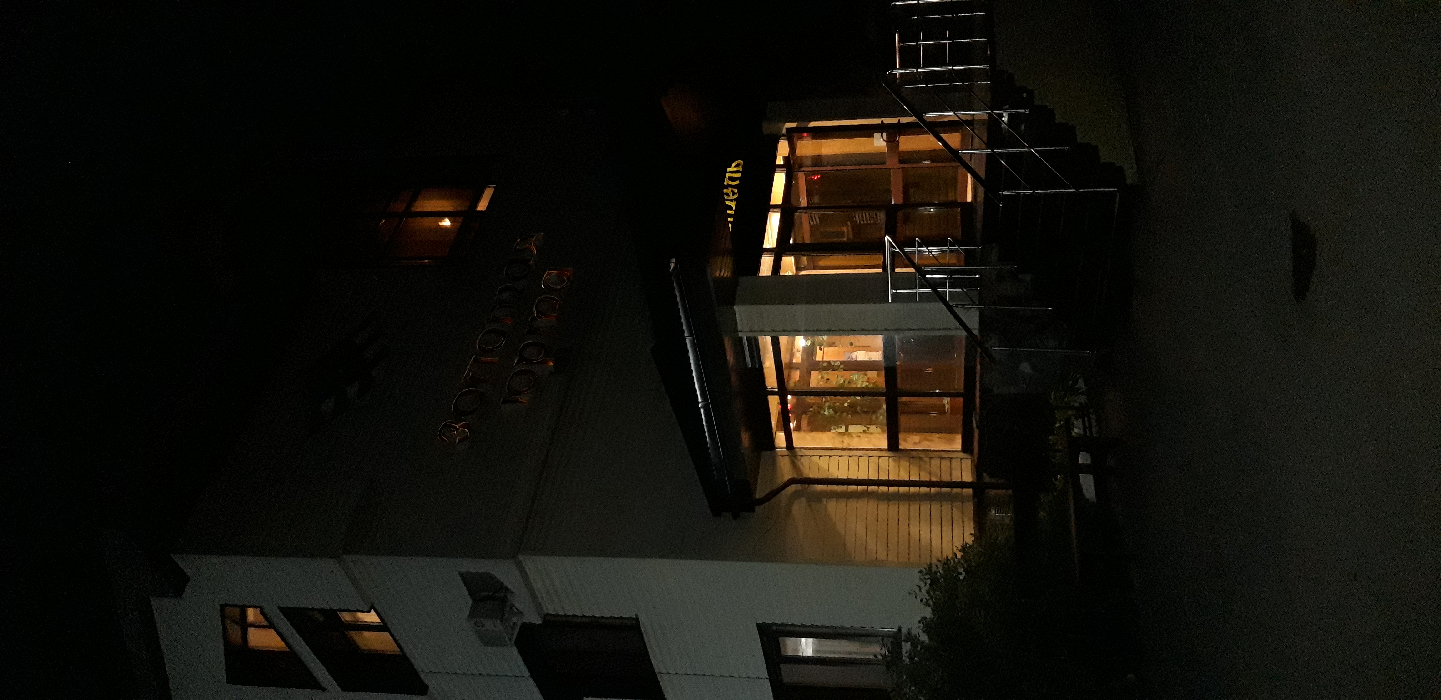 Фото Золотая Юрта