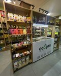 EcoJan (Vardanants Street, 9), grocery