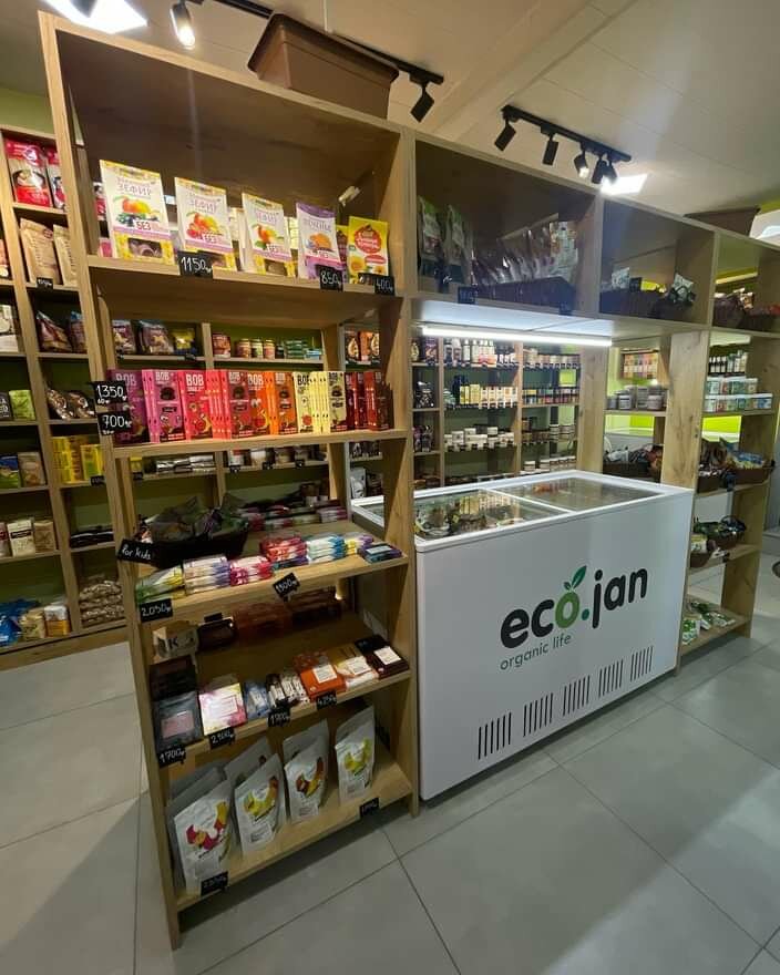 Grocery EcoJan, Yerevan, photo