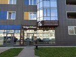 Kruger Haus (Dzerzhinskogo Avenue, 34/2) ، المشروبات الكحولية