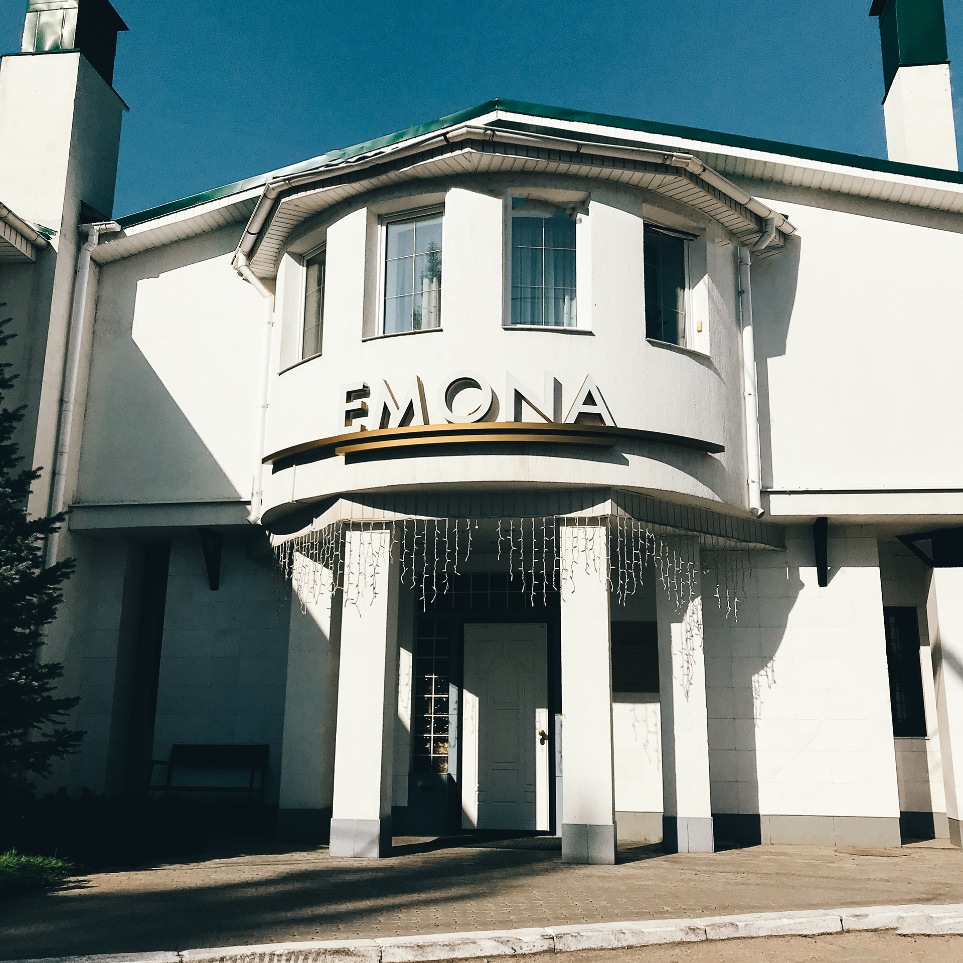 Фото Эмона