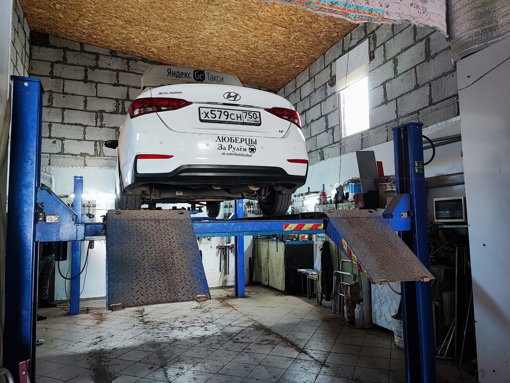 Car service, auto repair Avtoservis, Lubercy, photo