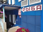 Fish Shop (Nefteyuganskoye Highway, 22), fish and seafood