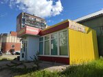 Продукты (Sovetskaya Street, 7с5) ، محل بقالة