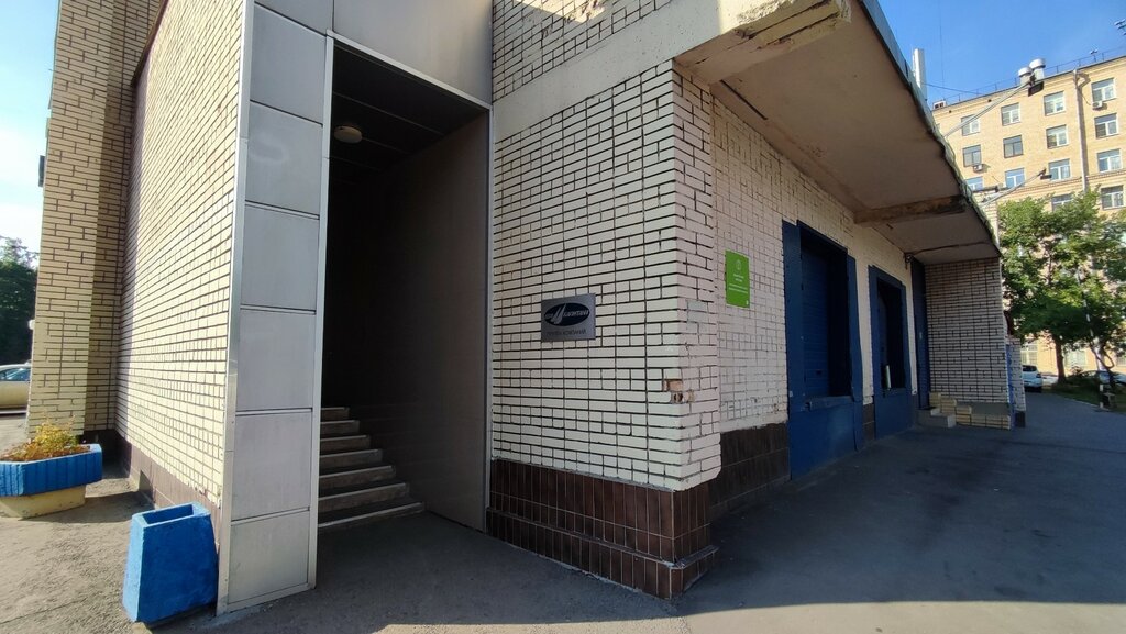 Construction company Dva kapitana, Moscow, photo