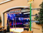 İstanbul Food Hall (Стамбул, Бейоглу, проспект Истиклал, 180/1B), ресторан в Бейоглу