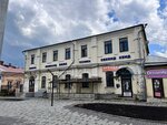 ЛОМБАРДиЯ (Kommunalnaya Street, 38) ، متجر الرهونات